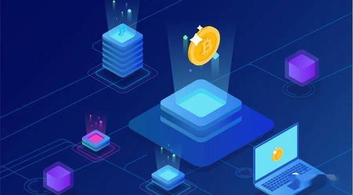 煤礦開采知識大全 從基礎(chǔ)理論到軟件設(shè)計開發(fā)應(yīng)用