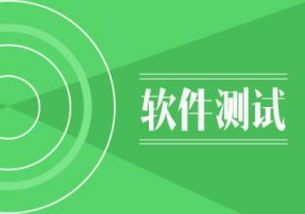 青島IT培訓與軟件設計開發綜合指南
