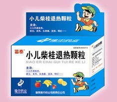 廣州正康連鎖大藥房 顆粒劑的優(yōu)勢(shì)與應(yīng)用