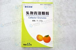 頭孢克洛顆粒 顆粒劑的應(yīng)用與注意事項(xiàng)